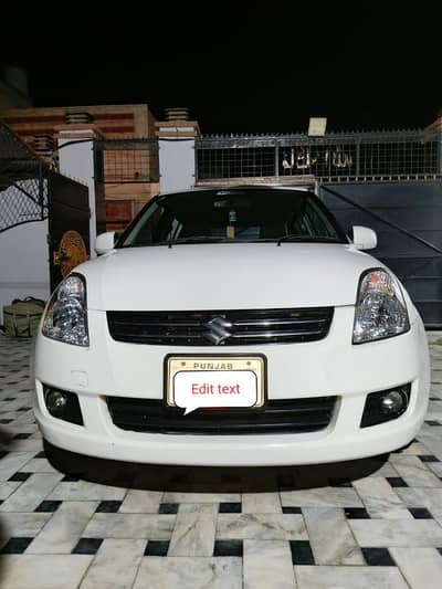Suzuki Swift 2020