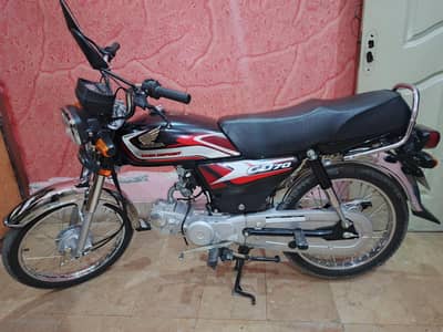2025 Honda 70CD black
