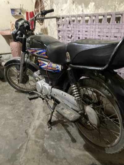 Hi speed