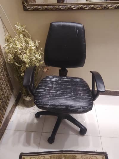 office chair used