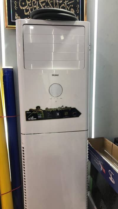 Haier 2 Ton Cabinet