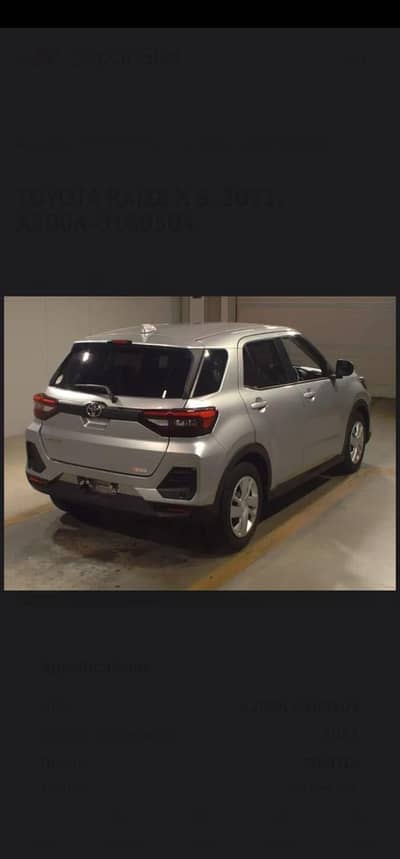Toyota Raize 2021