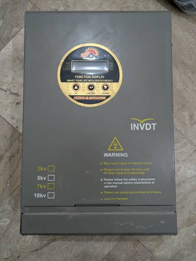 3kw inverter