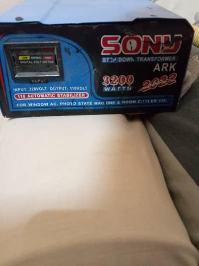 110 AC Supply