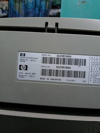 good condtion hp printer