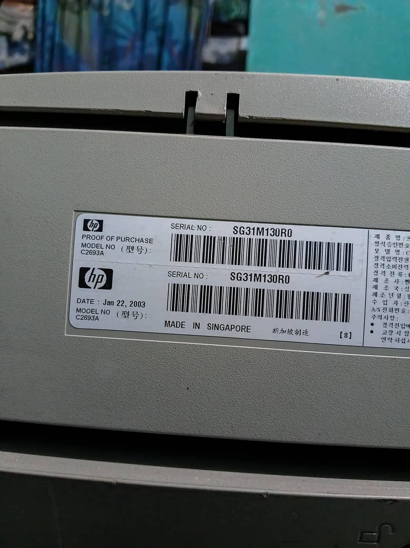 good condtion hp printer 0