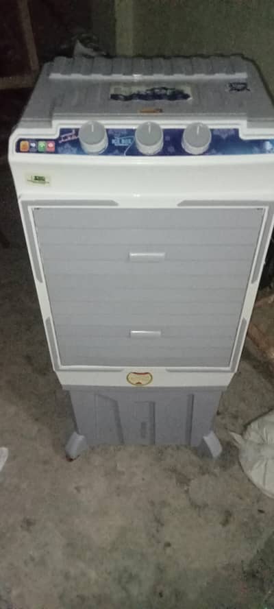air coolar