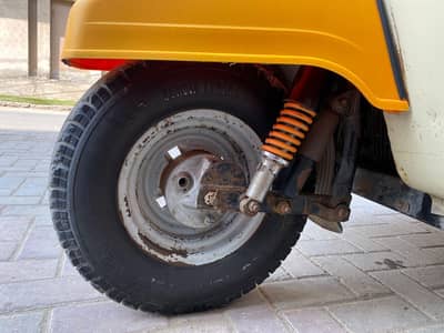 rikshaw