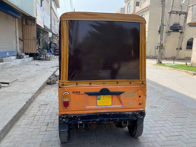 rikshaw 7