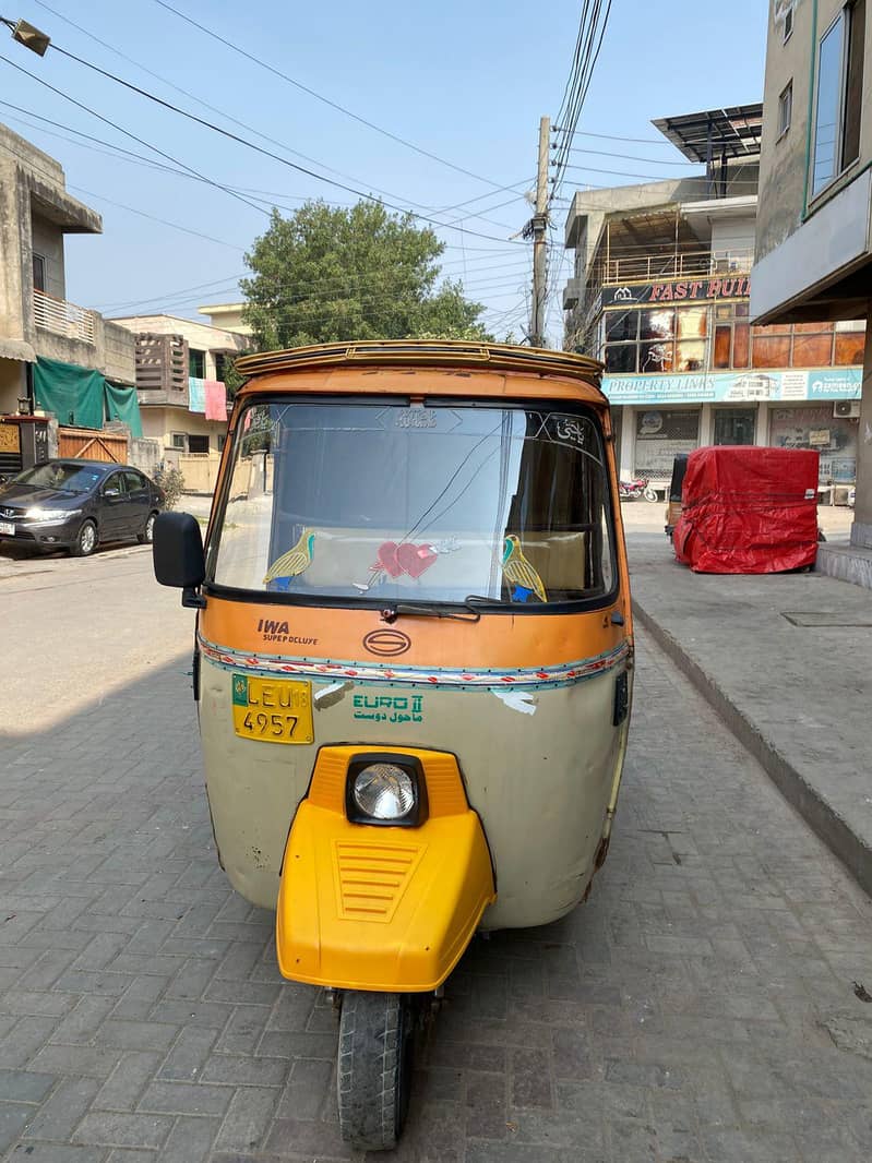 rikshaw 8