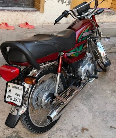 Cd 70 new condition