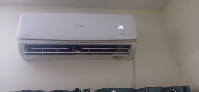 Orient dc inverter