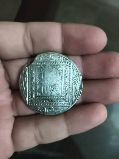 antique old coins