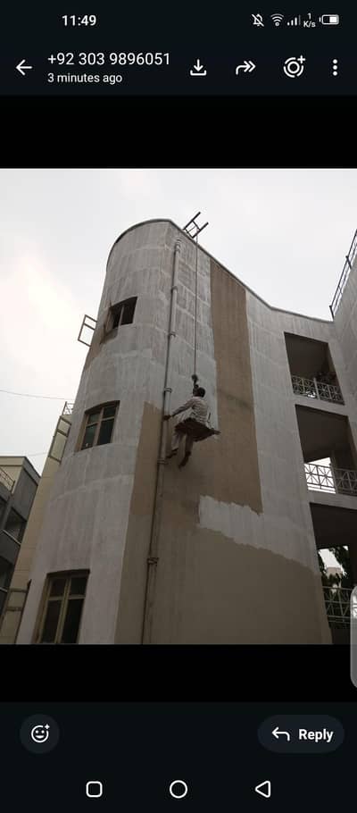 qadir and sons contractor
