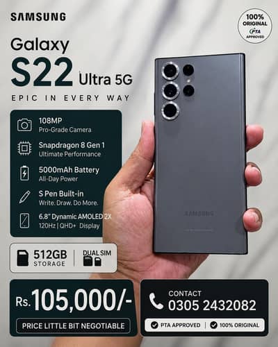 Samsung Mobile S22 Ultra