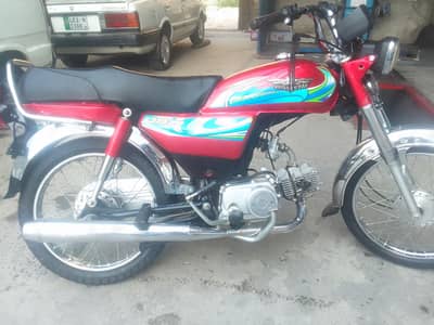 2024 model Union star special edition abbottabad nmbr