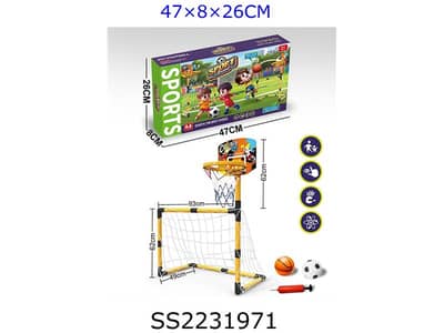 2-in-1 Kids Portable Football Goal & Basketball Stand Net Set