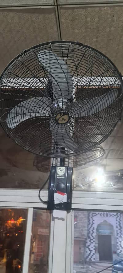 Sk fan 4 sale