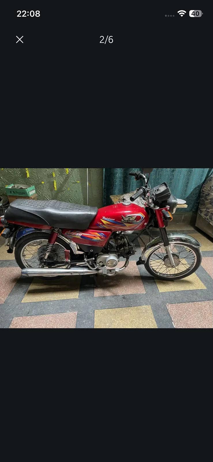2025 model  1