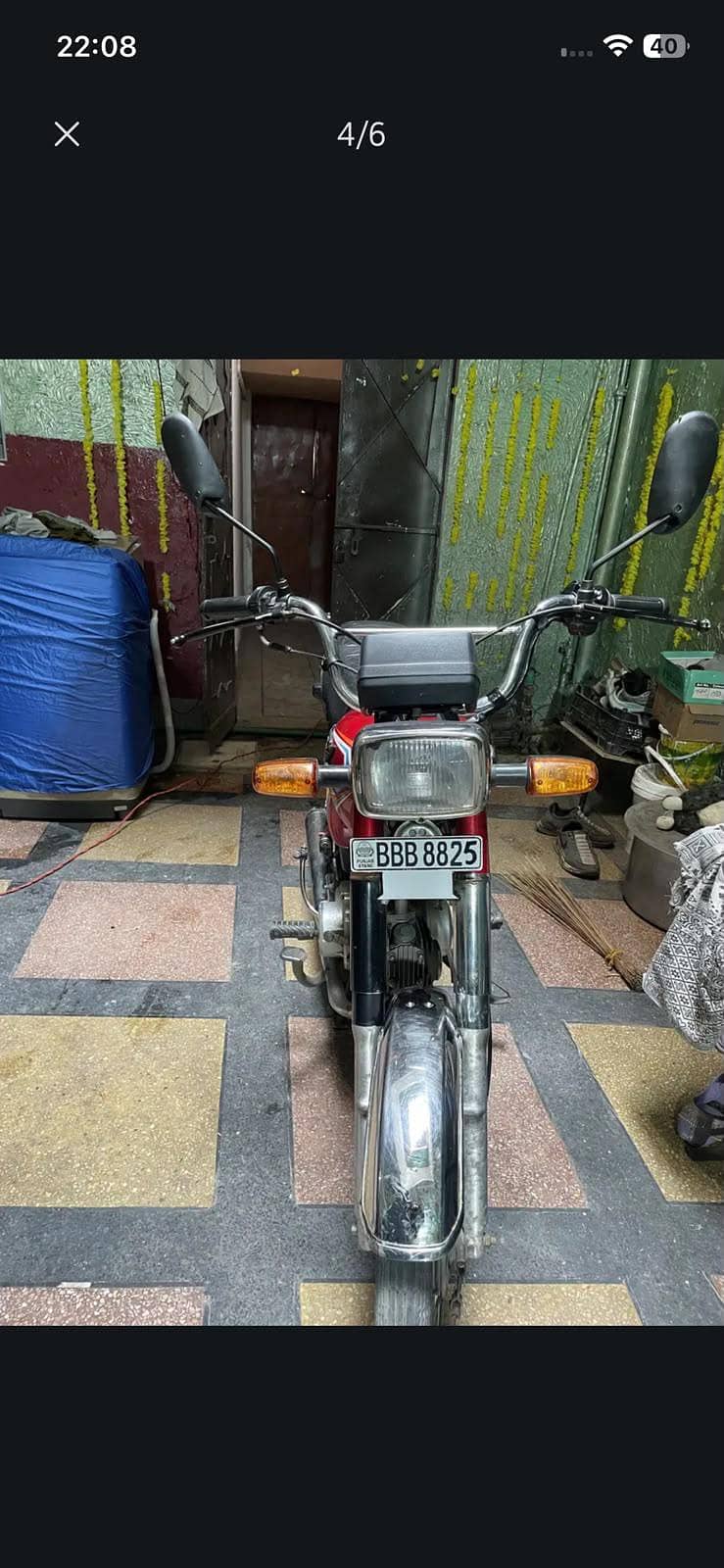2025 model  5