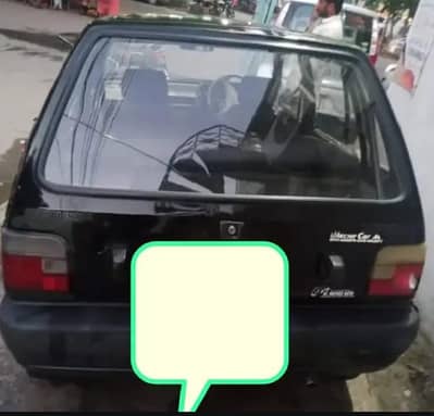Suzuki Mehran VXR 2012
