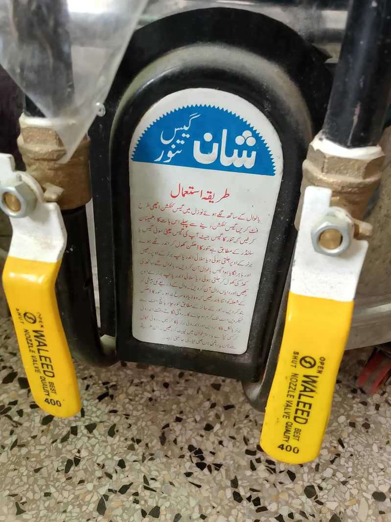 تندوری برائے فروخت 15