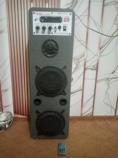 audio speaker