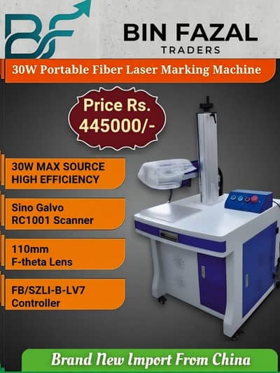 Fiber leaser marking machine