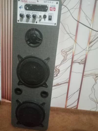 audio speaker
