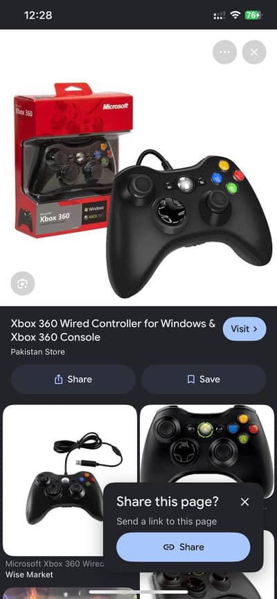 Xbox controller soft use
