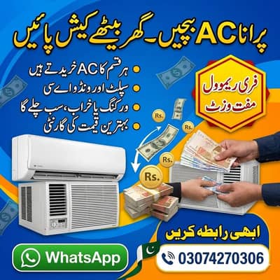 sell your ac window split inverter