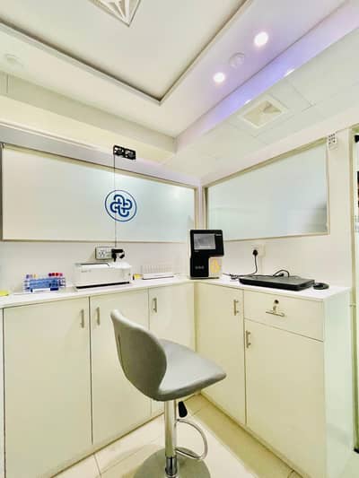 Running Medical center and Pharmacy For sales