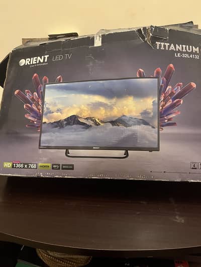 Moving Out(Sale)