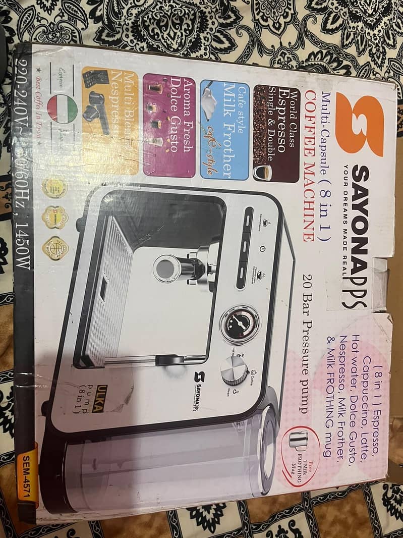 coffee machine 2