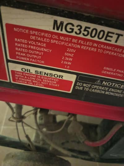 generator sale