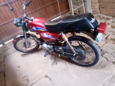 Hi speed 70 CC URGENT SALE RWP NIMBER ALL DCMNTS CLR 318/5192424