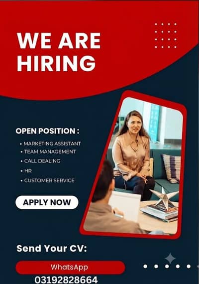 Hiring: Marketing, HR, Customer Service & Team Management Staff