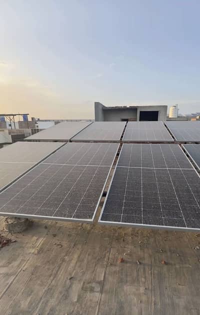 Adil solar plate wash