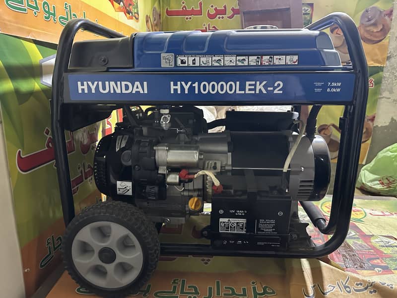 generator 6