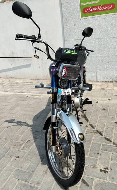 Unique 70cc