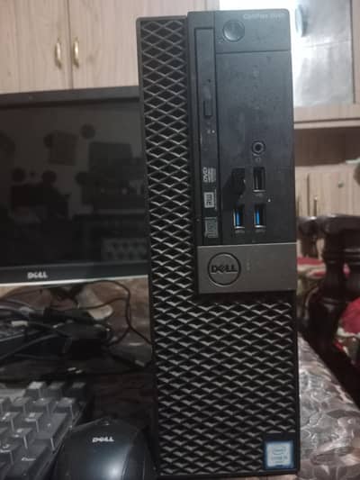 Dell Complete Setup Core i5 g6 for Sale – Excellent Condition