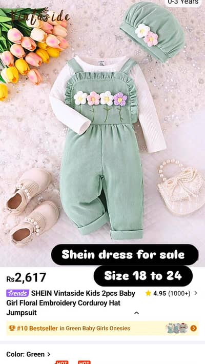 shein dress