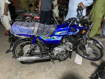 Honda Cd2024