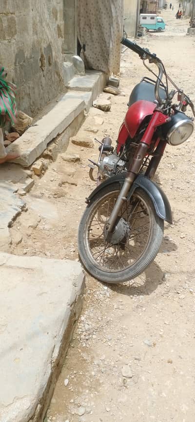 baike for sel