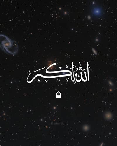 Khan