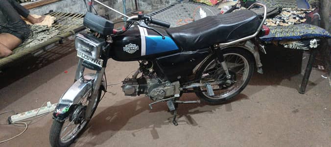 Metro Mr70cc 2014 model