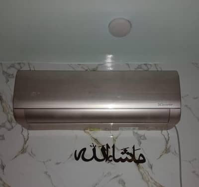 inverter ac for sale