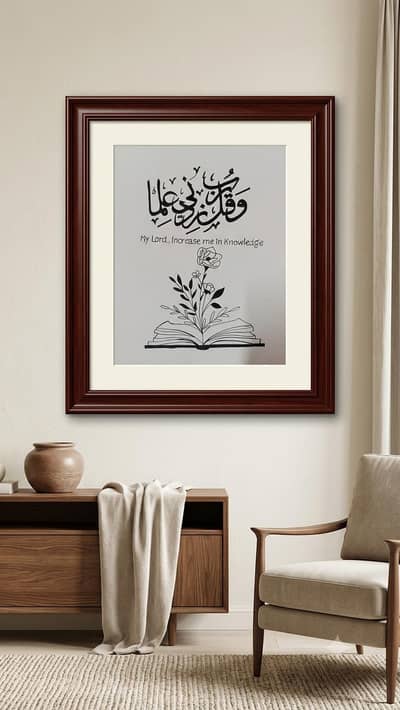 wall hanging frames