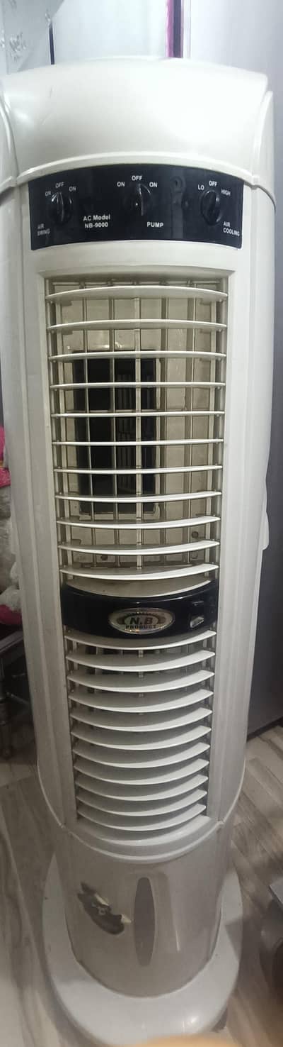 N. B air cooler