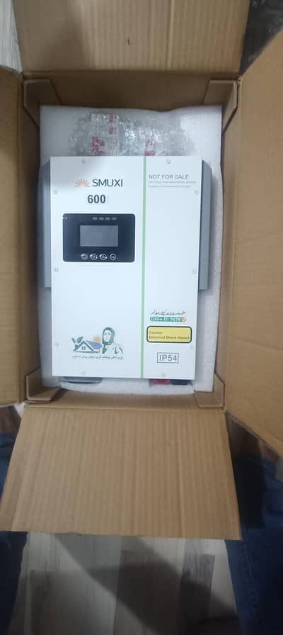 yinergy solar inverter